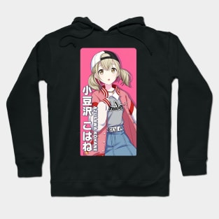 Azusawa Kohane Hoodie